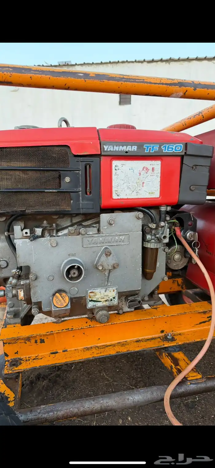 مكينة كهرباء 2