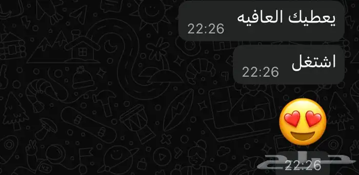 اشتراك لمدة سنة وثلاثة شهورlPTV 3