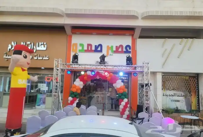 افتتاح محلات اضاءات ليزرات بالون تجهيز كل مايخص الافتتاح 4