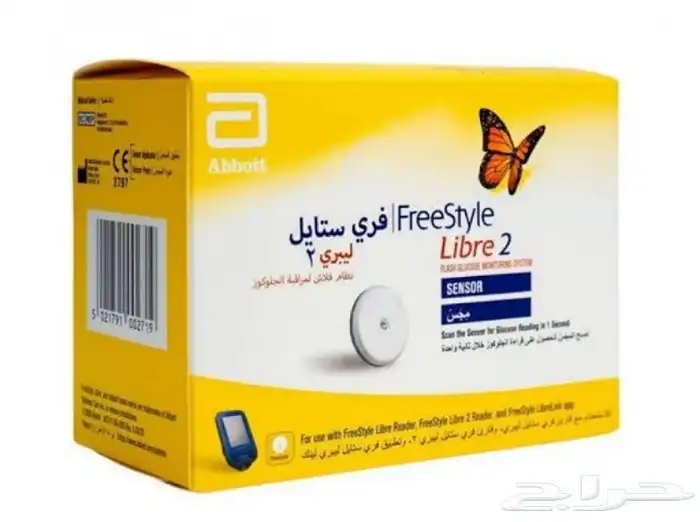 سنسر 3 حبات ب 40 0