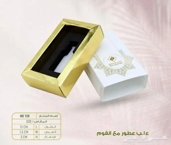 طباعة مطابع مطبوعات اكياس بوكسات ستكرات بنرات رول اب كروت 7