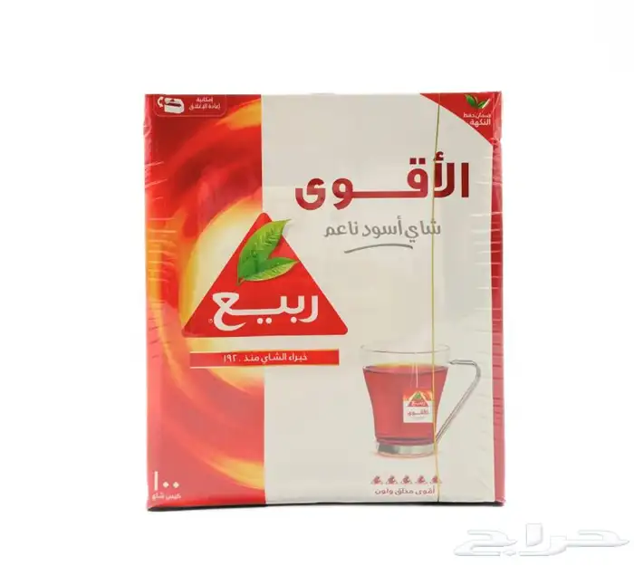 موسسه الفهد البيع أنواع شاهي الفخريه نوفر شاهي بالجمله 11