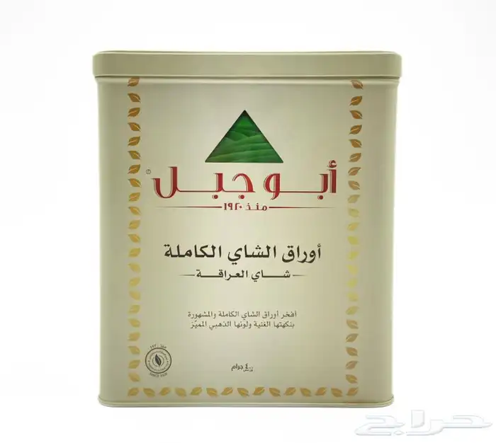 موسسه الفهد البيع أنواع شاهي الفخريه نوفر شاهي بالجمله 12