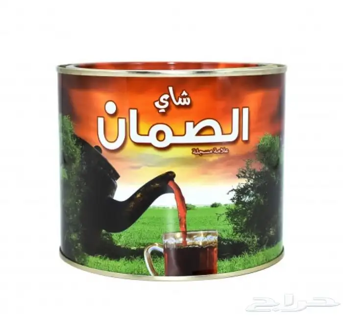 موسسه الفهد البيع أنواع شاهي الفخريه نوفر شاهي بالجمله 8