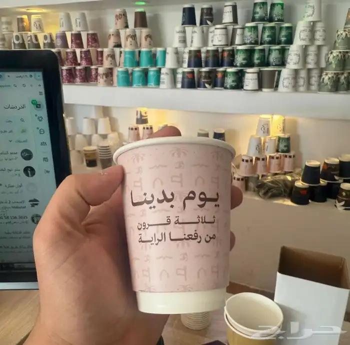 بوكسات اكياس اكواب تاق ليبل لوقو ستكر كروت ملصقات 64