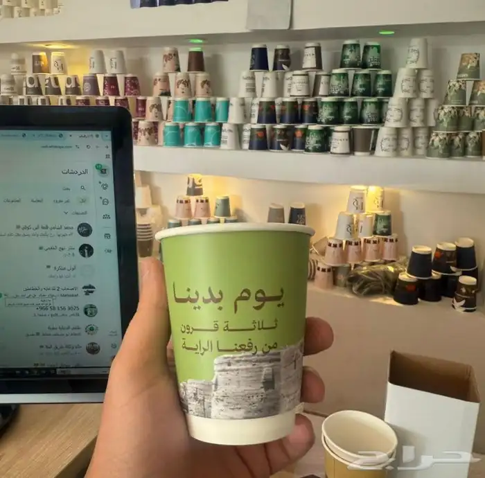 بوكسات اكياس اكواب تاق ليبل لوقو ستكر كروت ملصقات 61