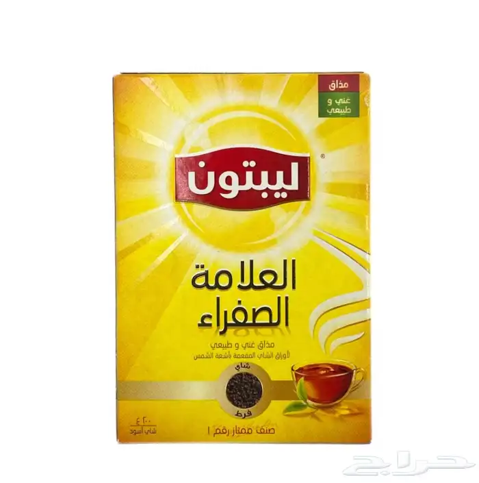 موسسه الفهد البيع أنواع شاهي الفخريه نوفر شاهي بالجمله 6
