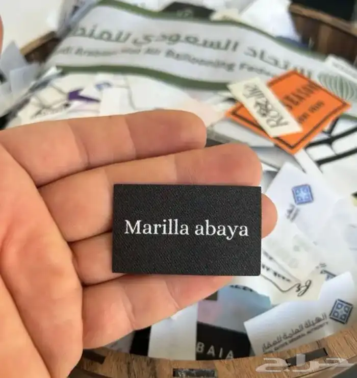 بوكسات اكياس اكواب تاق ليبل لوقو ستكر كروت ملصقات 50