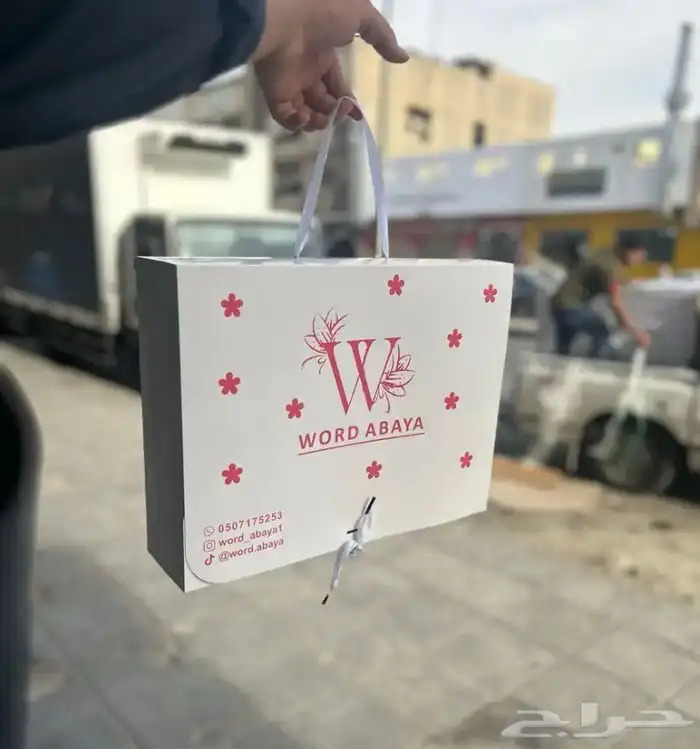 بوكسات اكياس اكواب تاق ليبل لوقو ستكر كروت ملصقات 47