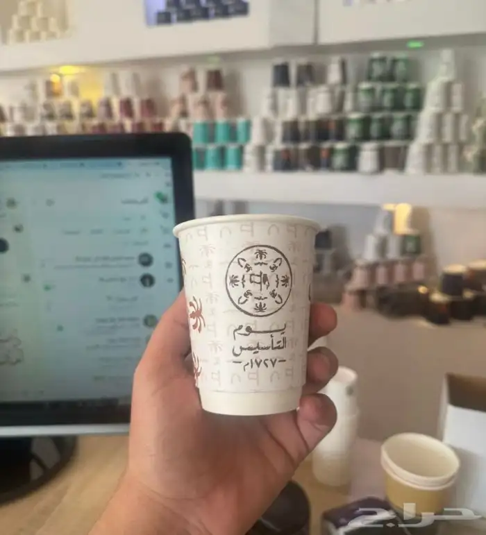 بوكسات اكياس اكواب تاق ليبل لوقو ستكر كروت ملصقات 62