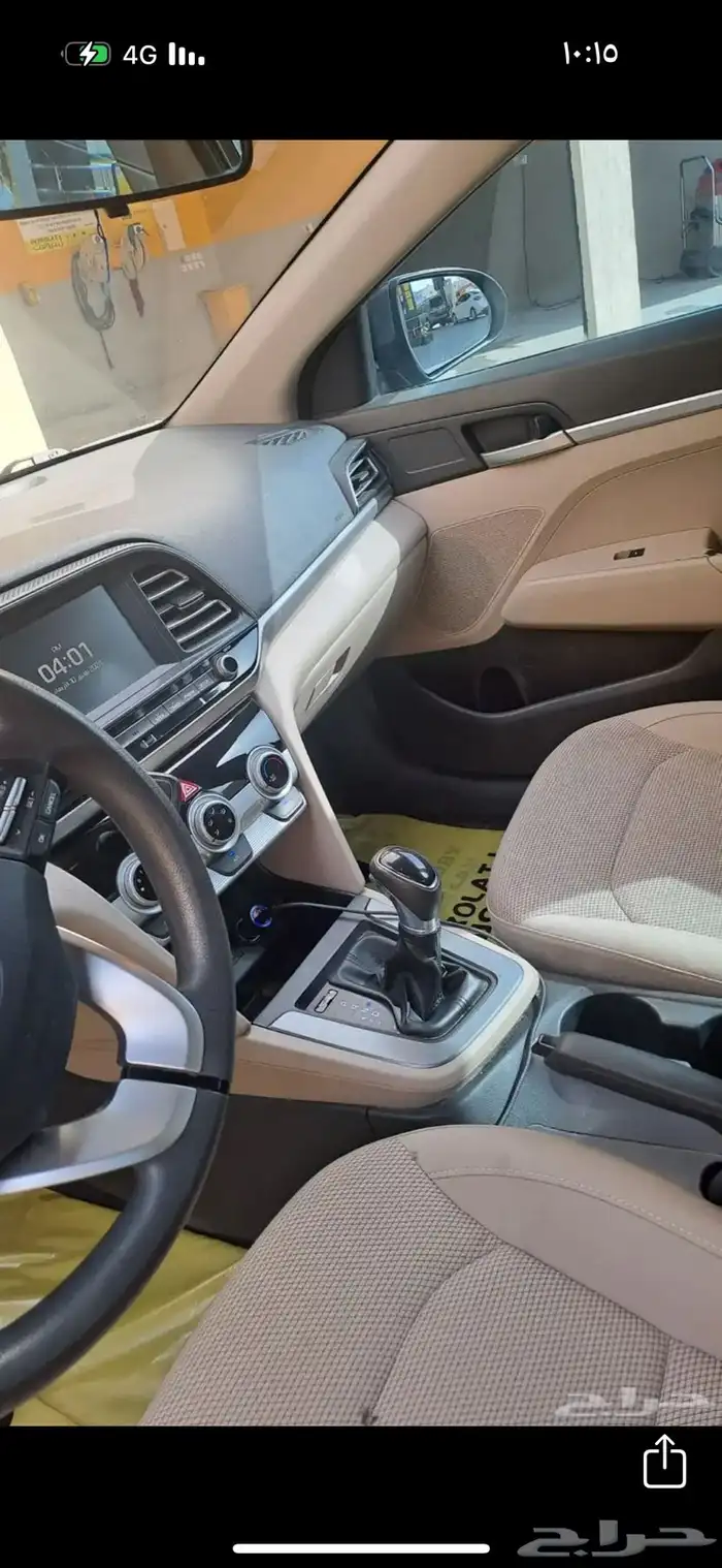 النترا 2020 مكينة كبيرة 2