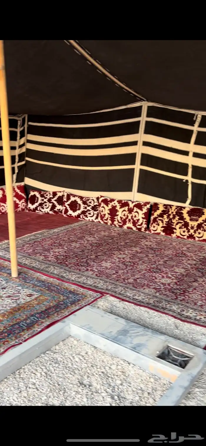 بيت شعر 6