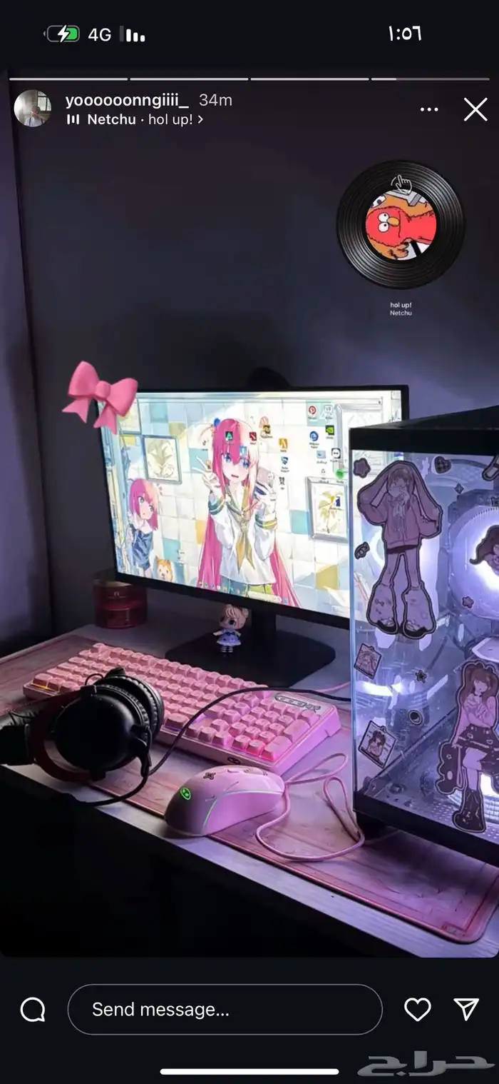 بيسي 0