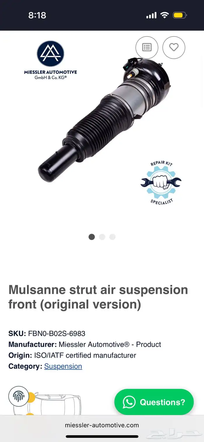 مساعدات بنتلي 7