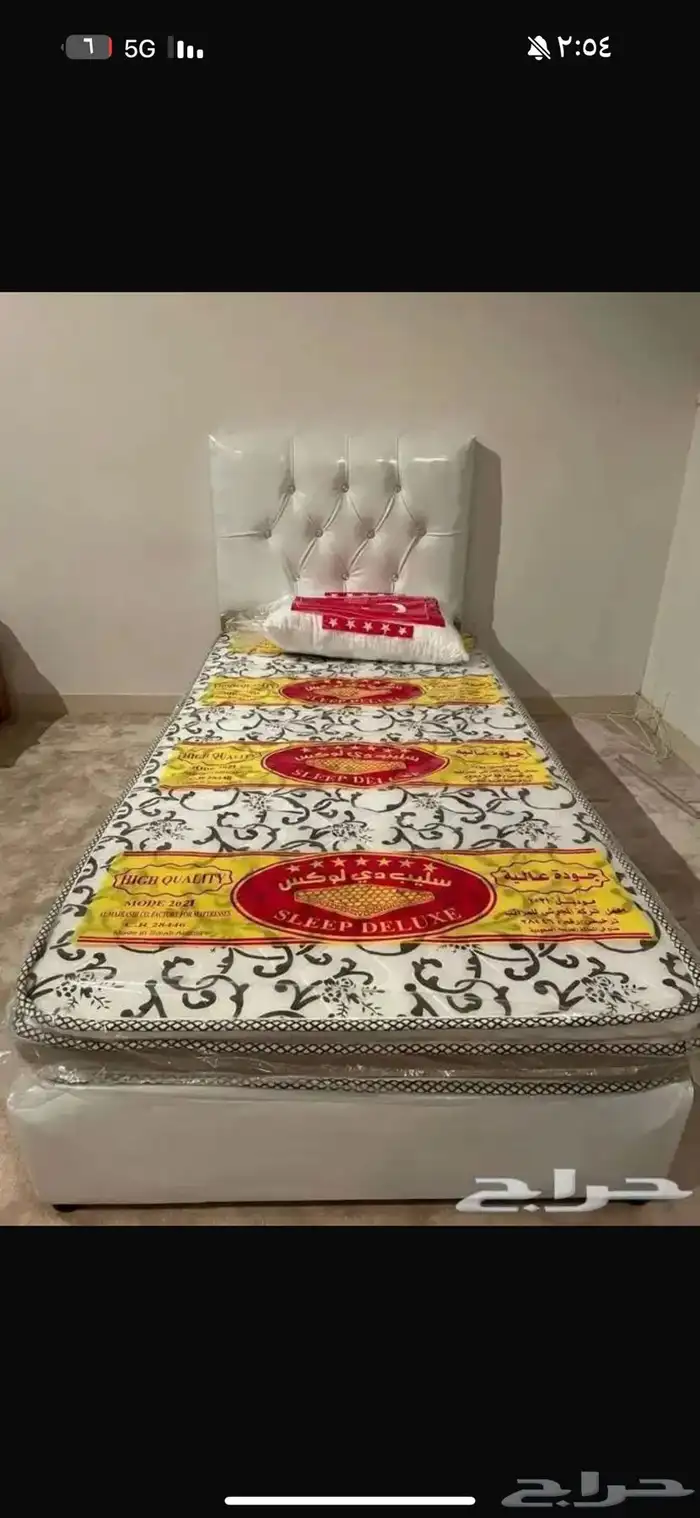 مراتب غرف اسره طراحات جمله 15