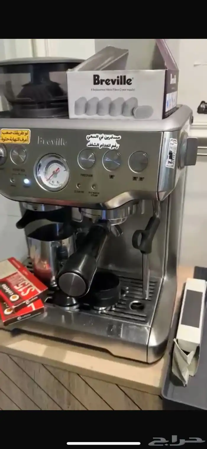 ألة قهوه للبيع 1000 ريال 0