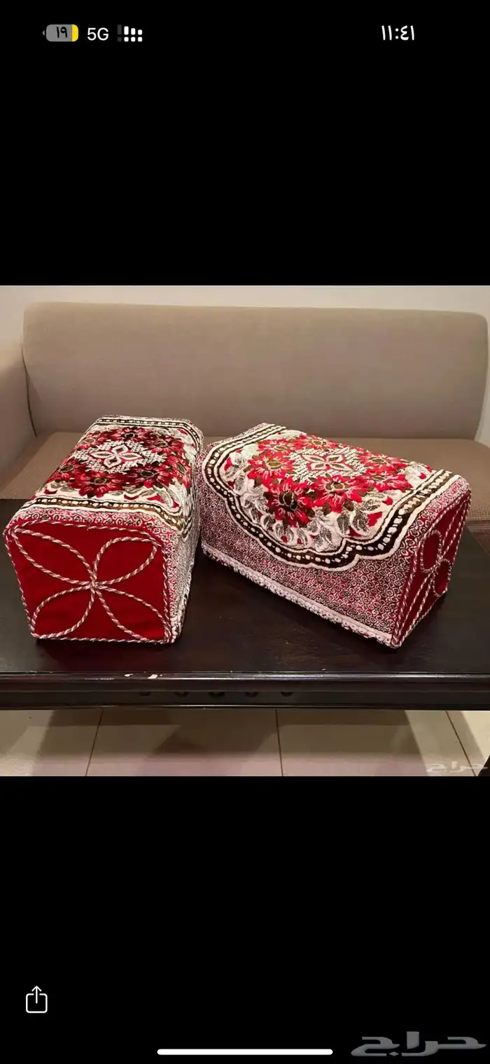 مركى نقش قديم 1