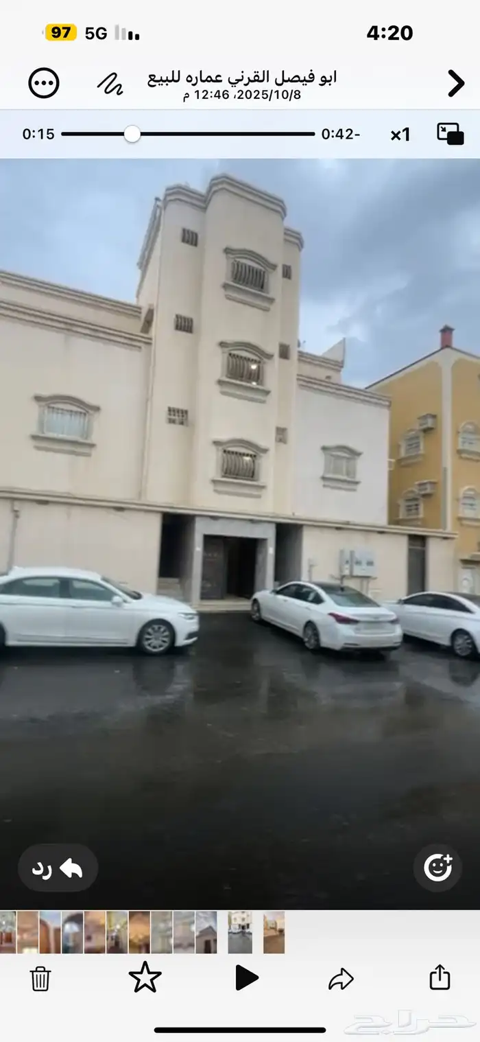 عمارة للبيع في خميس مشيط 1