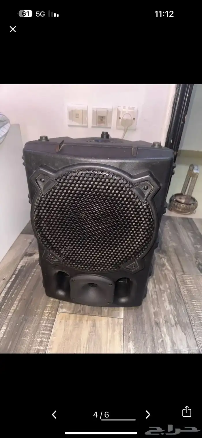 عفش بيت مستلزمات شخصيه ومنزليه 0