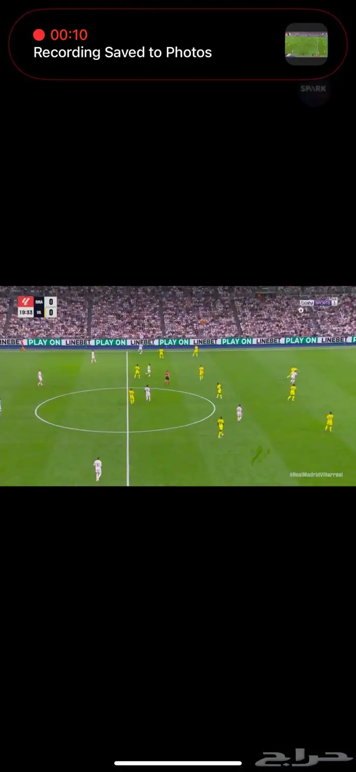 اشتراك iptv - بدون تقطع للقنوات الرياضية 4K 6