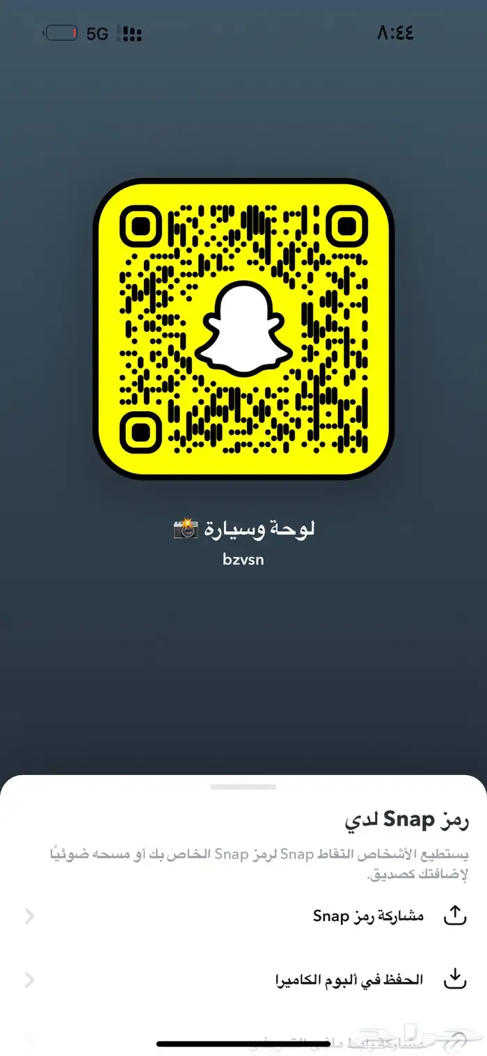 هايلوكس 2020 فل كامل نظيفه جدا 4