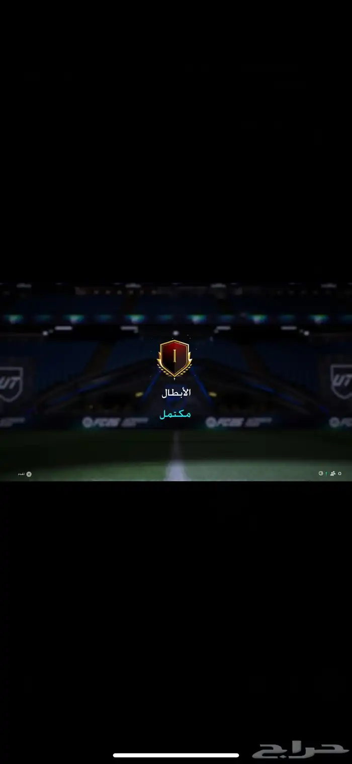 عندي كمية كوينز للبيع فيفا 0