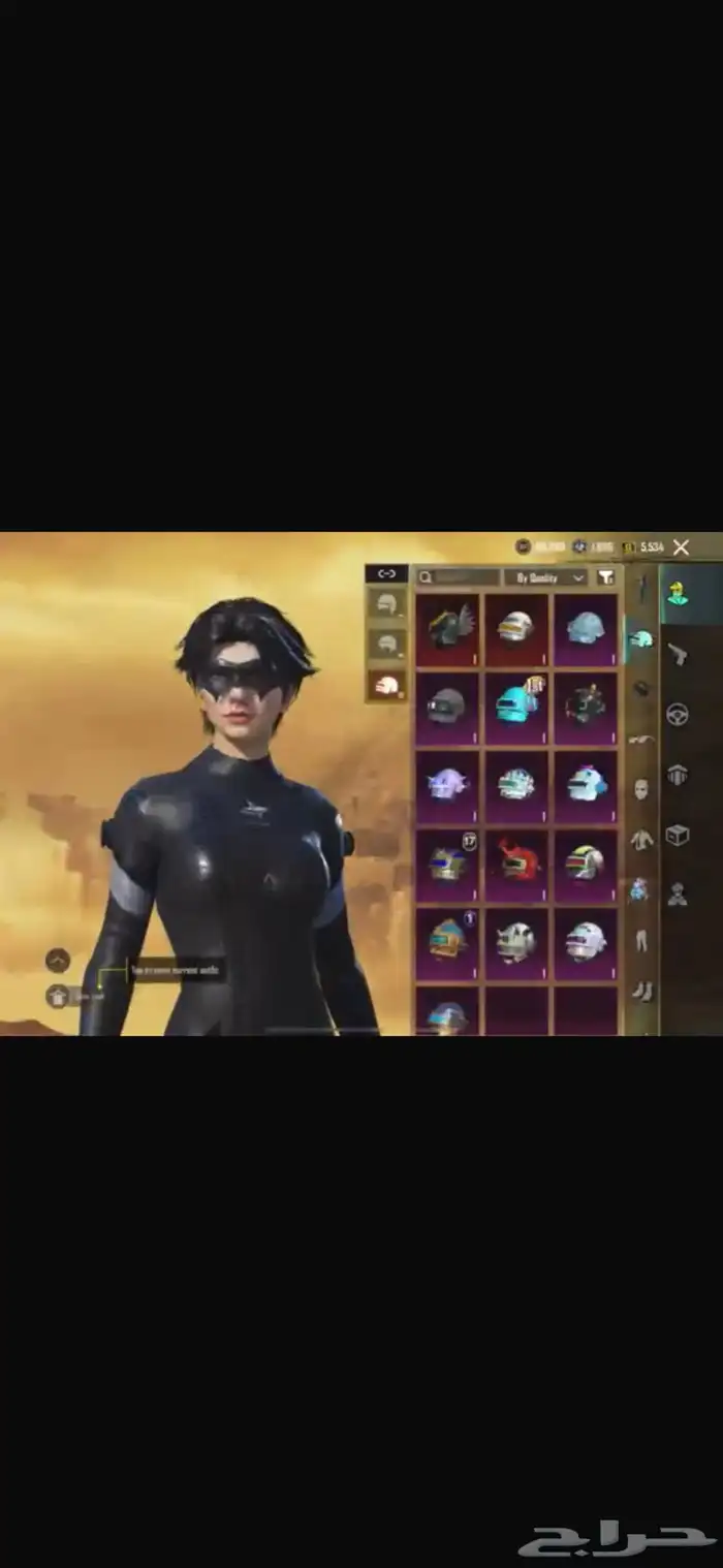 حساب ببجي للبيع 10