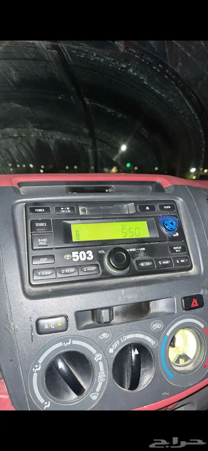 مسجل فيه بلوتوث 0