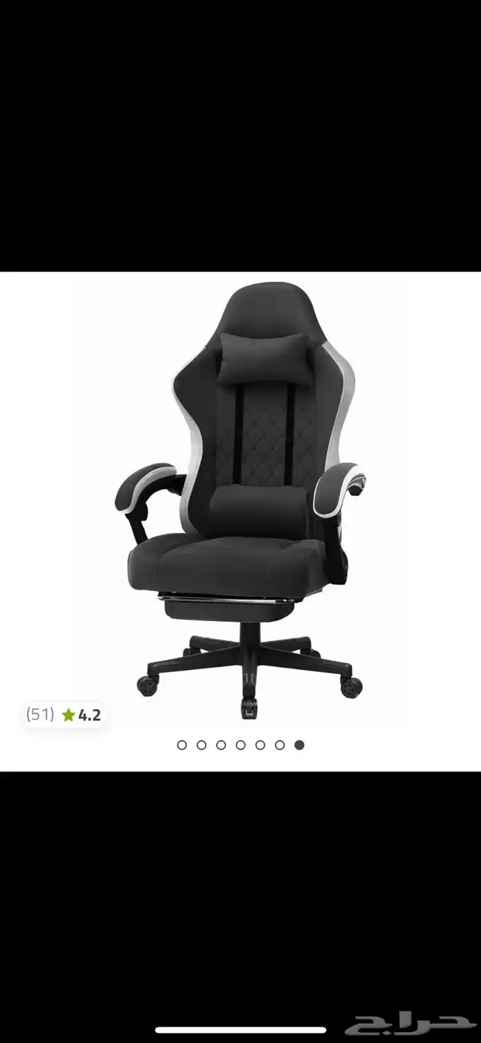 لببيعPC 3