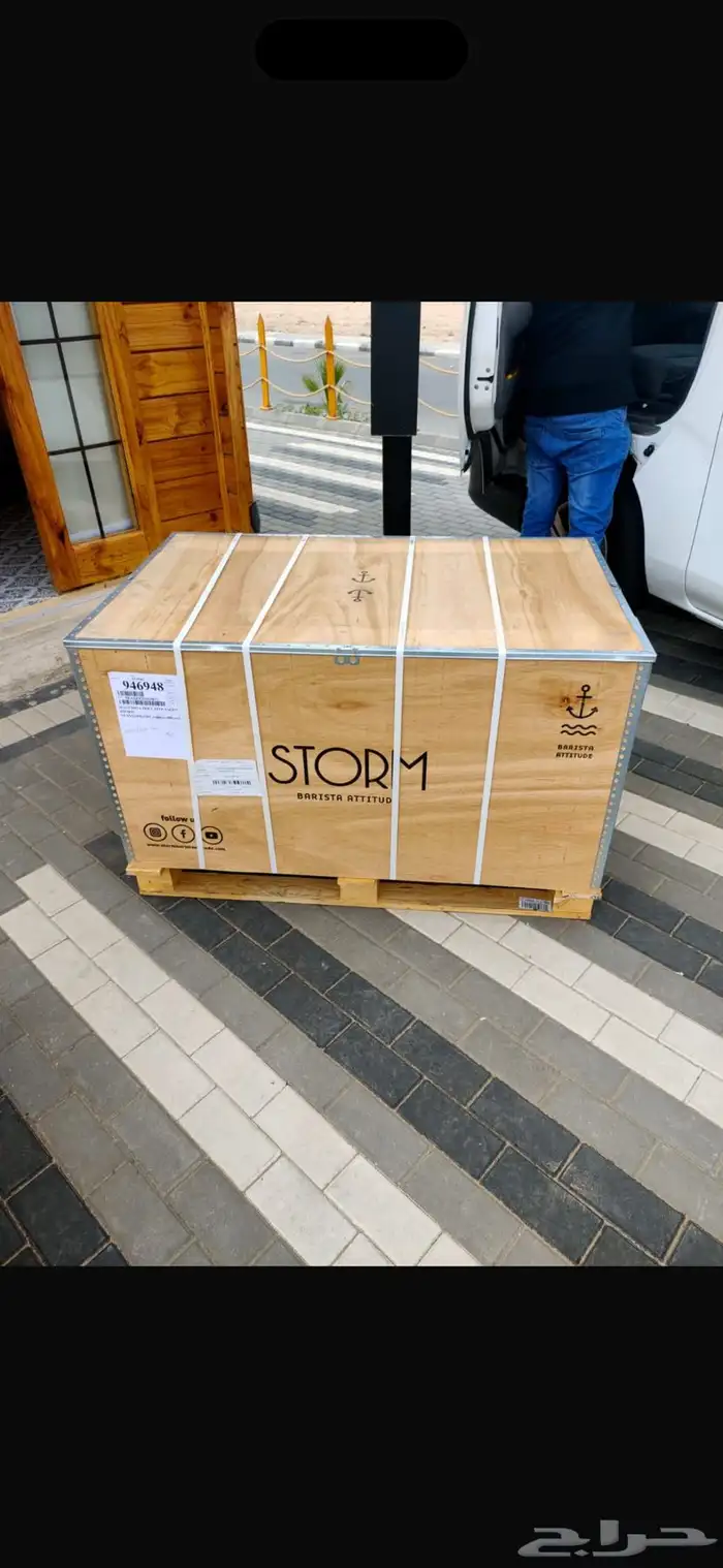 مكينه قهوه ستوريا ستورم الغنيه عن التعريف 4