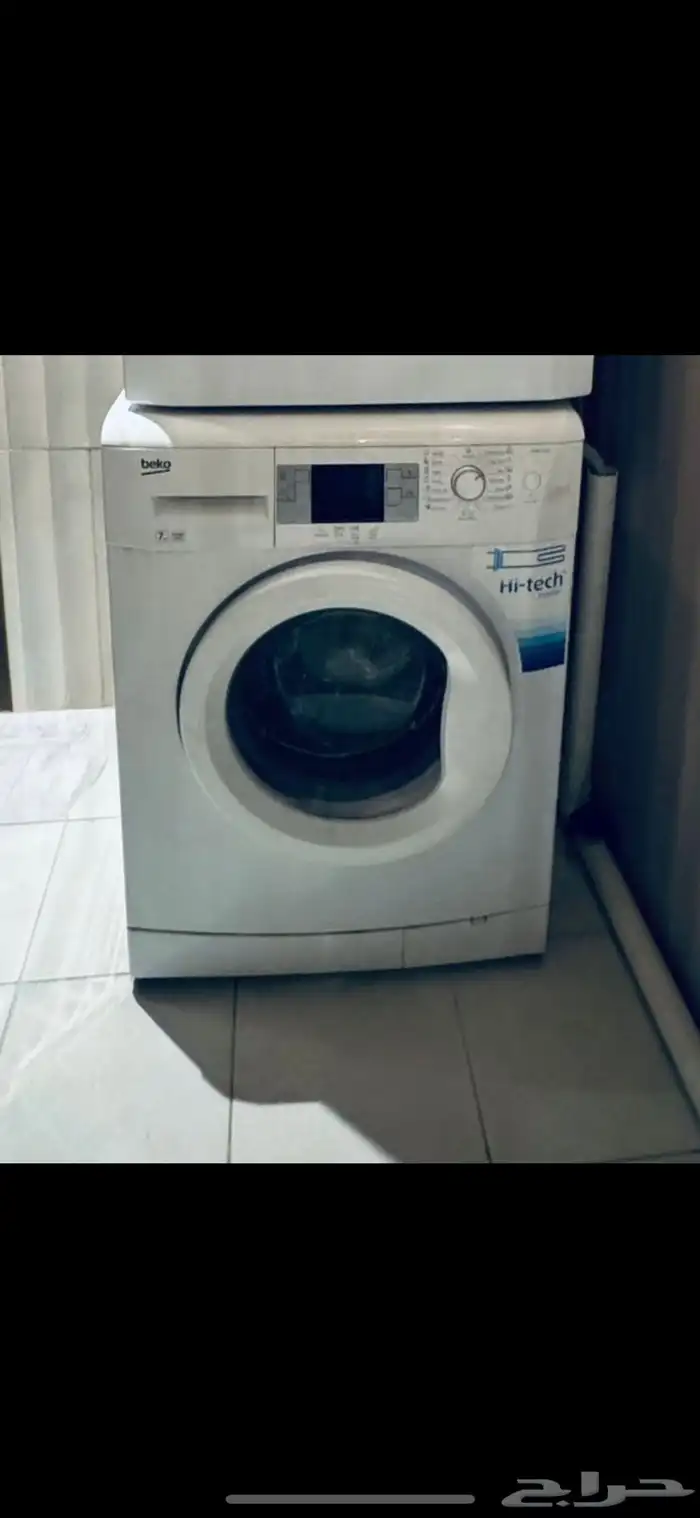 اغراض شقة للبيع 0