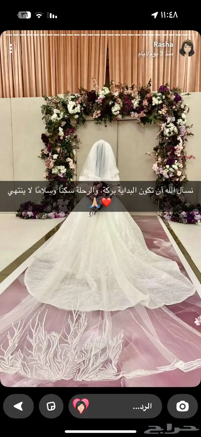 فستان زواج فخم شبه جديد ملبوس ساعه واحده فقط 1