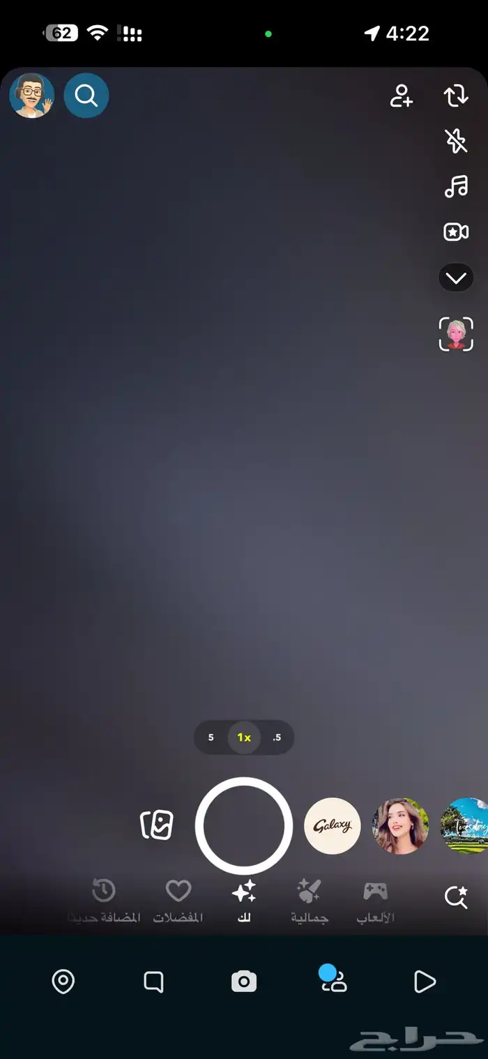 فك باند ip ss06 والدفع اللي يجي منك 1