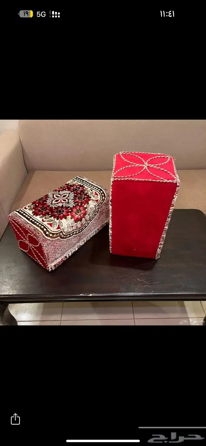 مركى نقش قديم 2