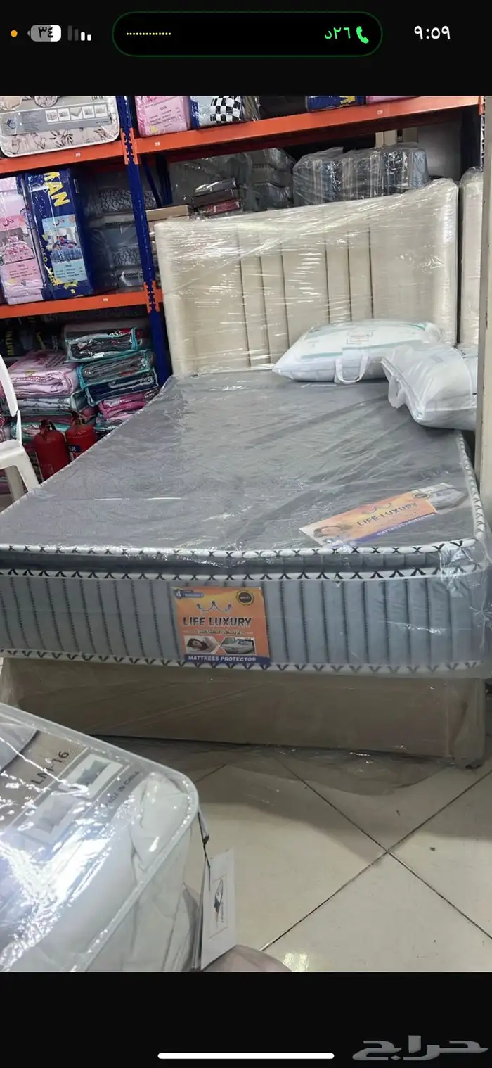 مراتب غرف اسره طراحات جمله 13