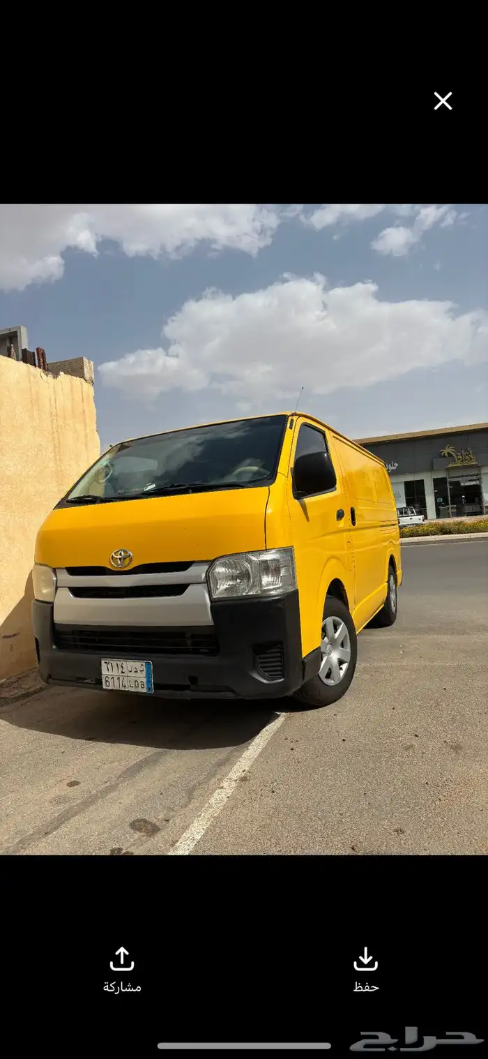 هاي اس 2018 15