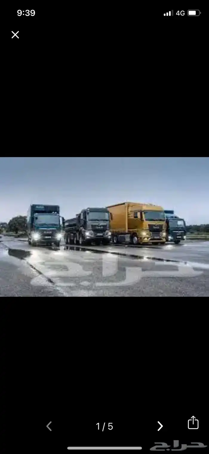 اجهزة تتبع للشاحنات ومتطلبات هيئة النقل 0