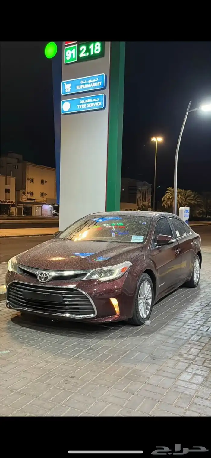 افالون للبيع او البدل الجديد 6