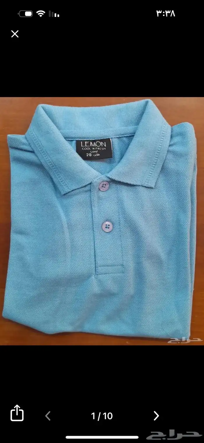 بلوفرات شتوي مع تطريز اللوقو اقل كميه 50 2