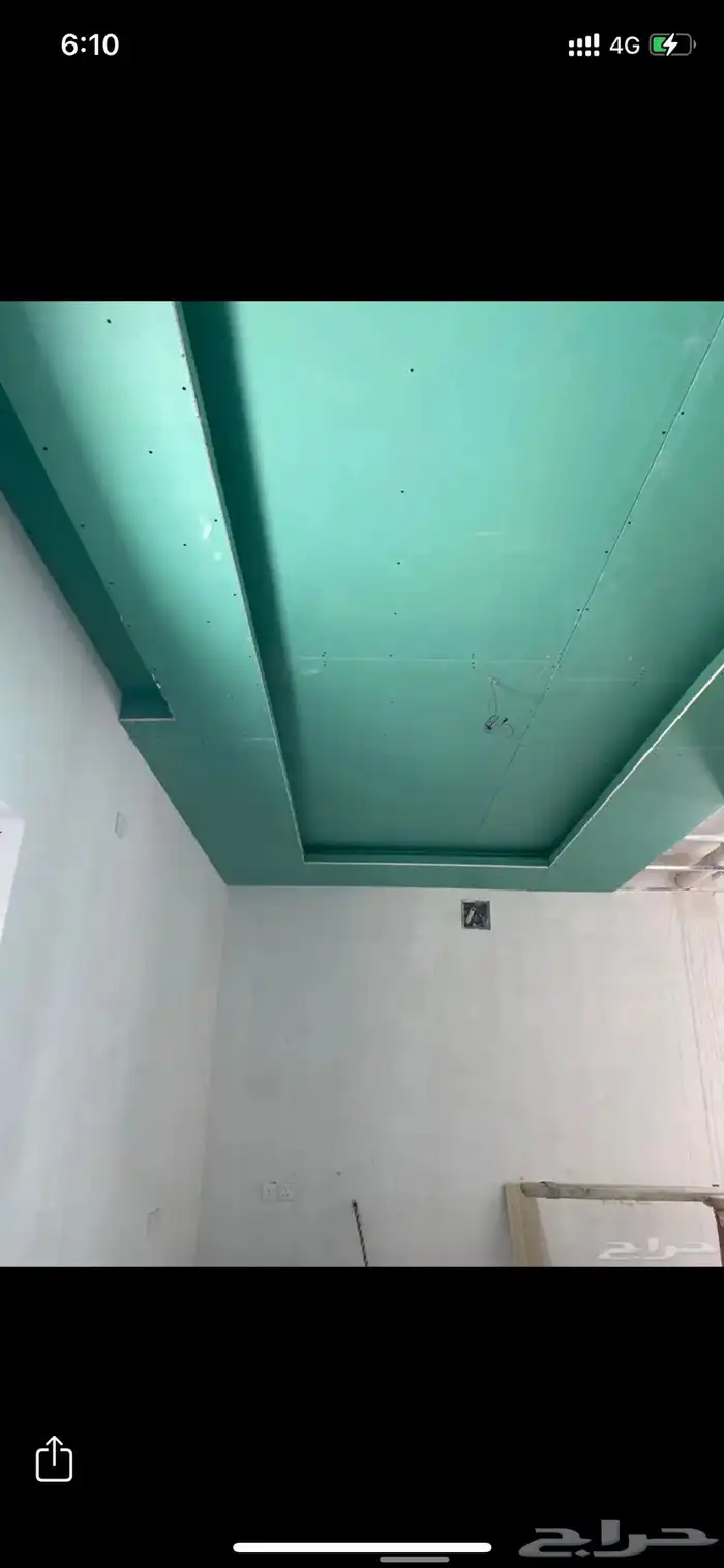 مقاول جبس بورد 45 ريال للمتر سمنت بورد دهان 0