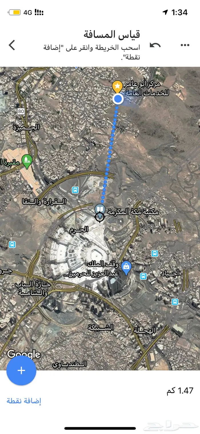 بيت للبيع بحي الملاوي 0