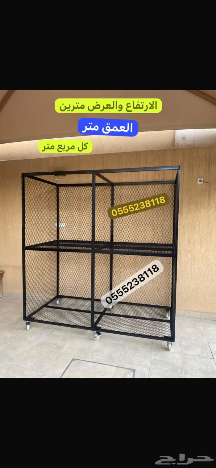 استاند حطب جوده عاليه وكفرات اصليه موديلات حديثة 0