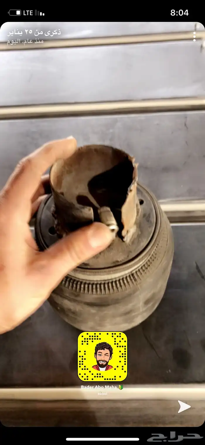 جهاز هيدروليك امريكي ماطورين هواء 11