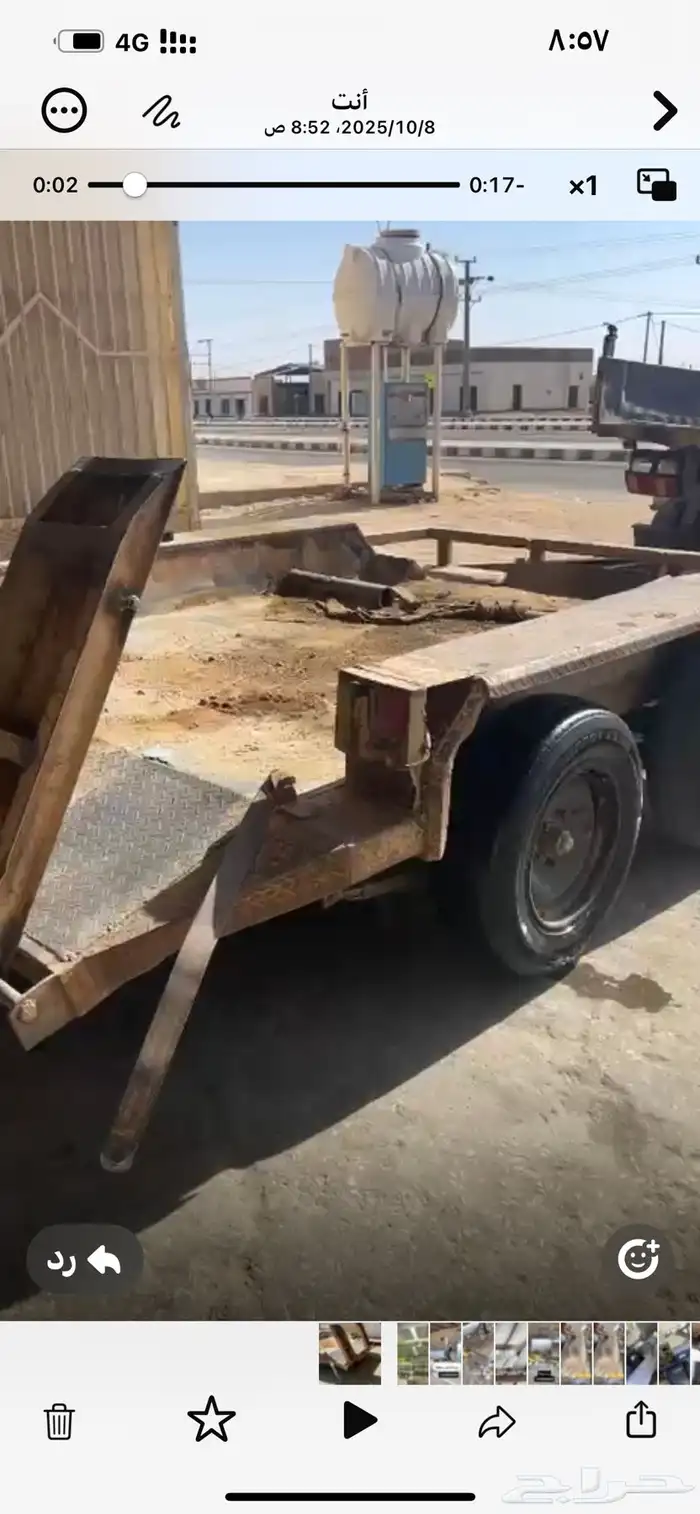 سطحة بوبكات للبيع 0