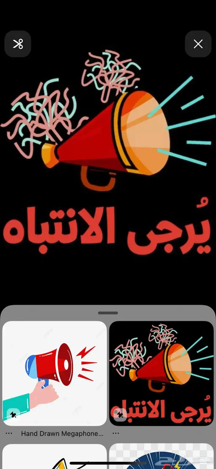 تدريس معلمه خصوصيه 1