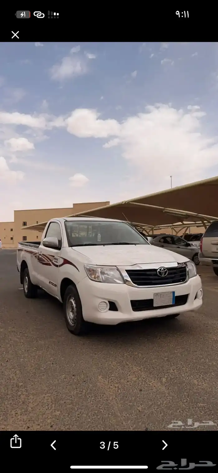 هيلكس 2015 3