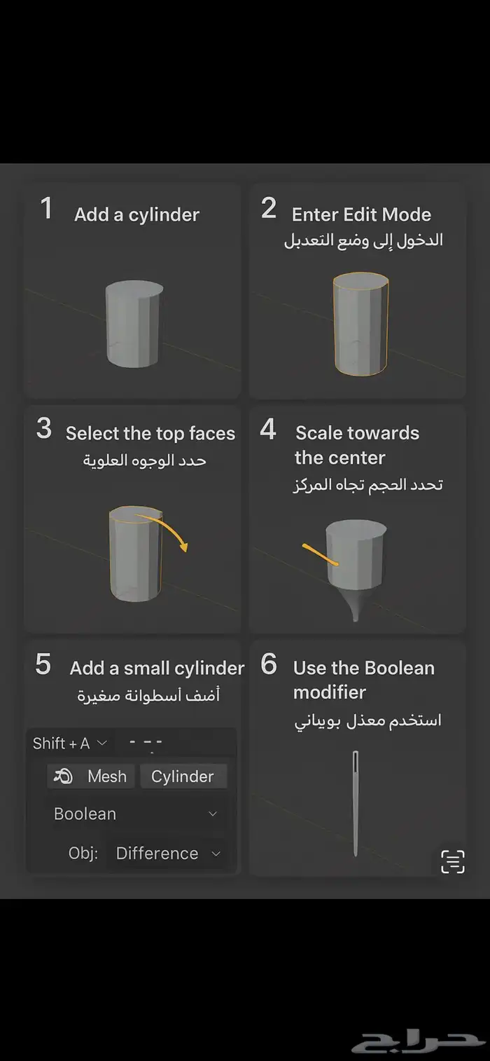 مصمم 3D لوكو وتشيرت واعلان لي منتجات 5