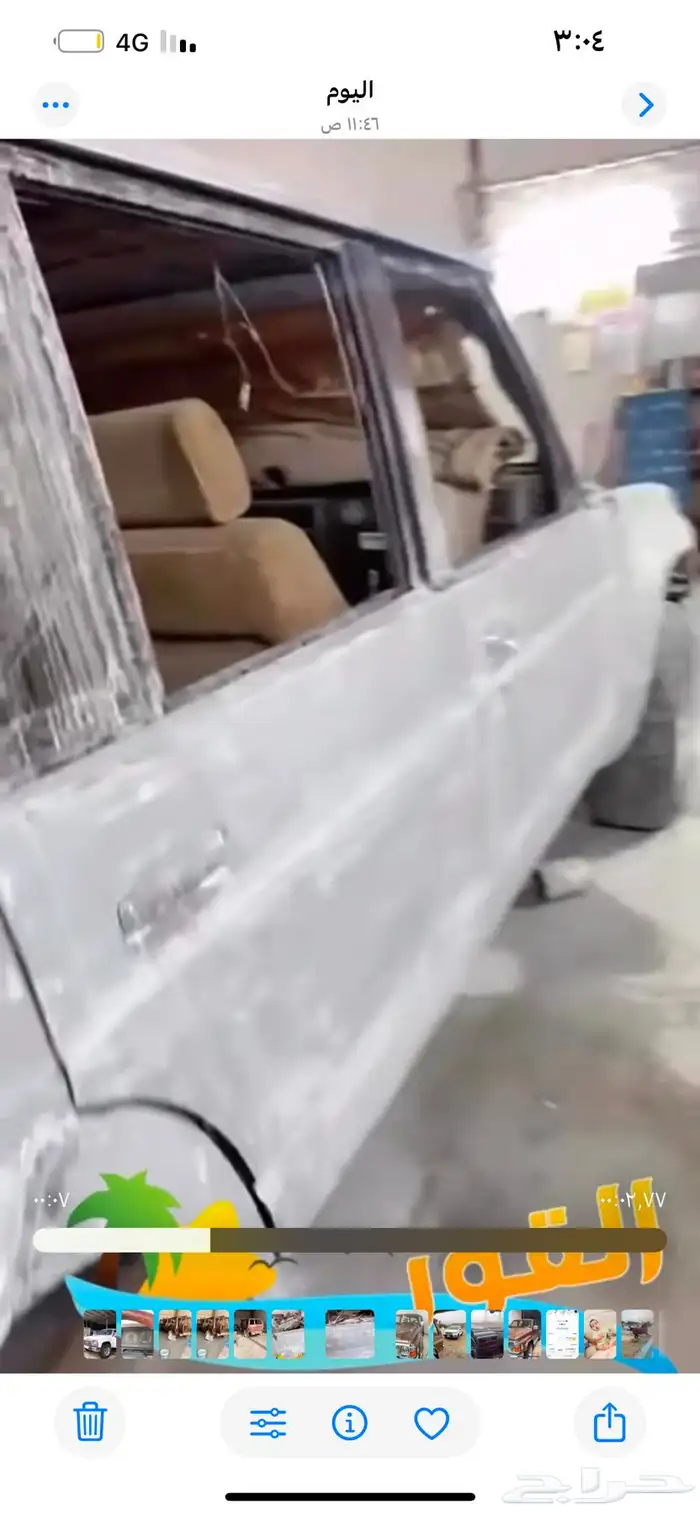 بترول نيسان للبيع 2
