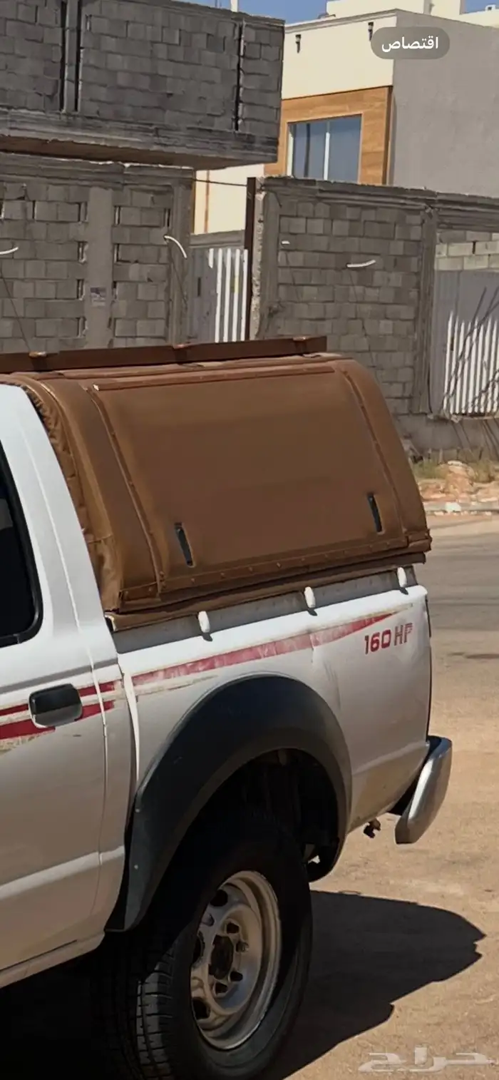 شد طربال ددسن 5