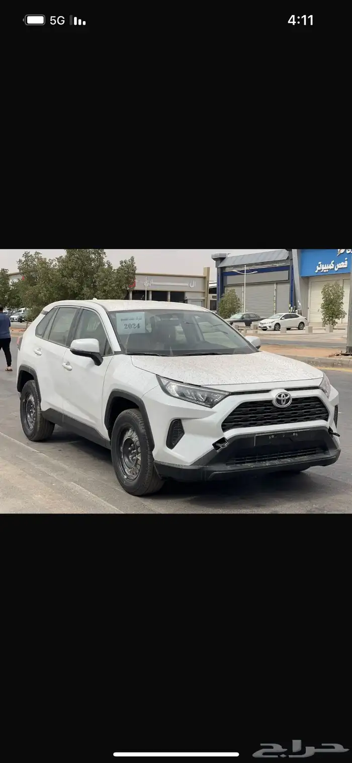 تيوتا راف فور بريمي إستاندر طيس مكينه 2500 سي سي دبل 2025 0